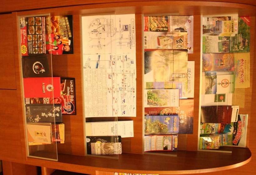 هتل Naito Kofu Showa