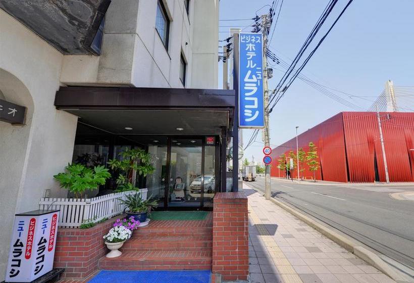 Отель New Murakoshi