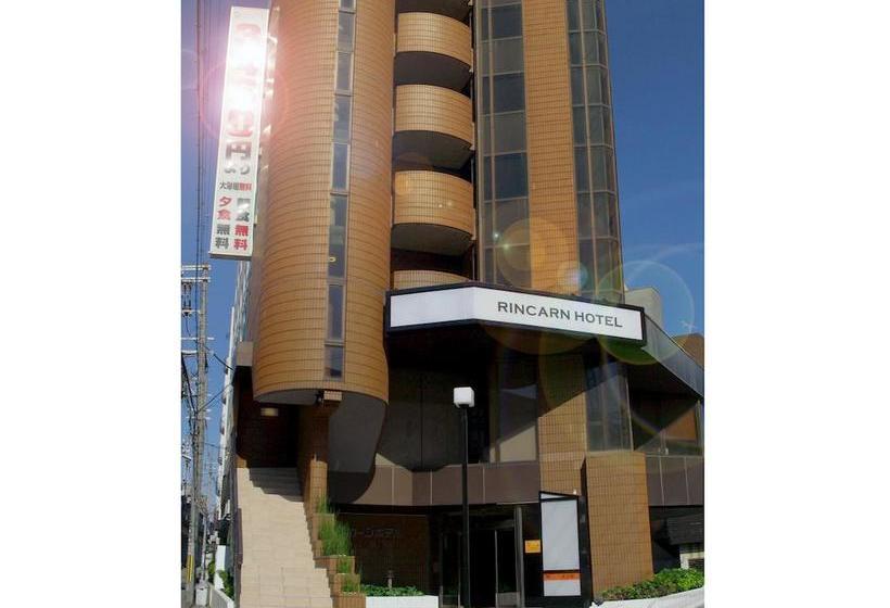 酒店 Nishiakashi Rincarn