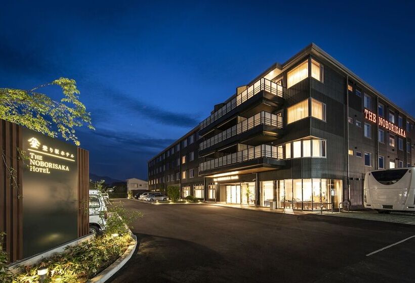 호텔 Noborisaka