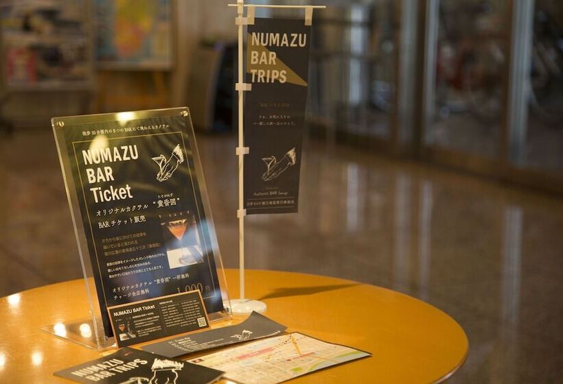 ホテル Numazu Grand