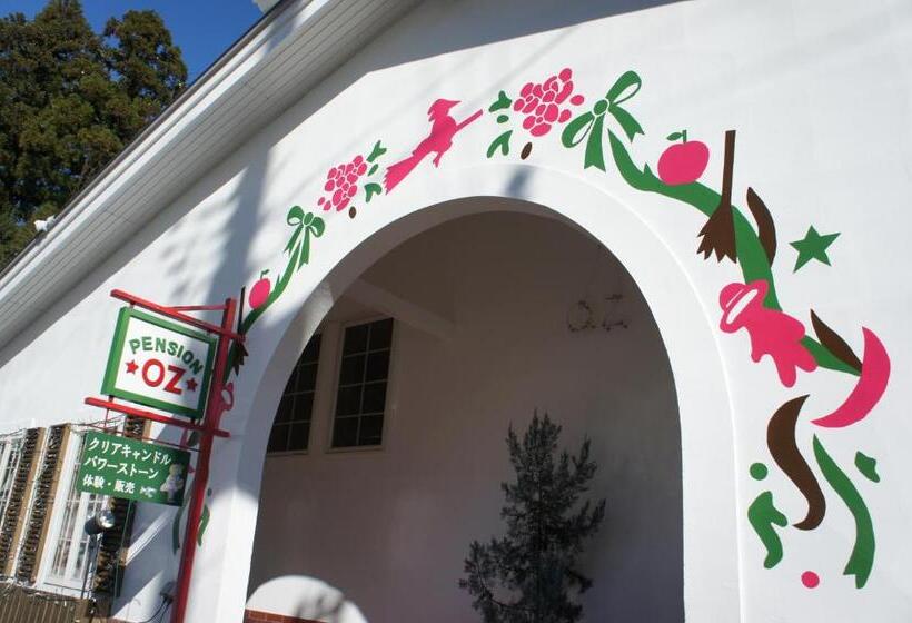 בית מלון כפרי Pension Oz