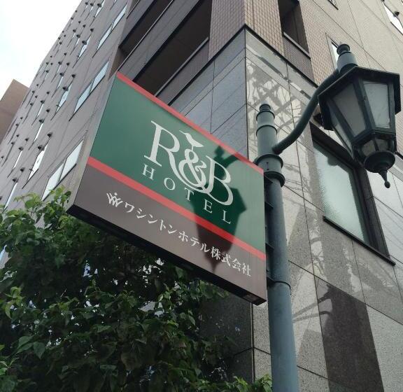 R&b Hotel Kyoto Station Hachijoguchi