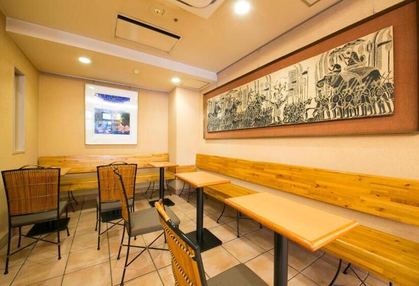 R&b Hotel Kyoto Station Hachijoguchi