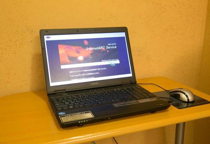 R&b Hotel Kyoto Station Hachijoguchi