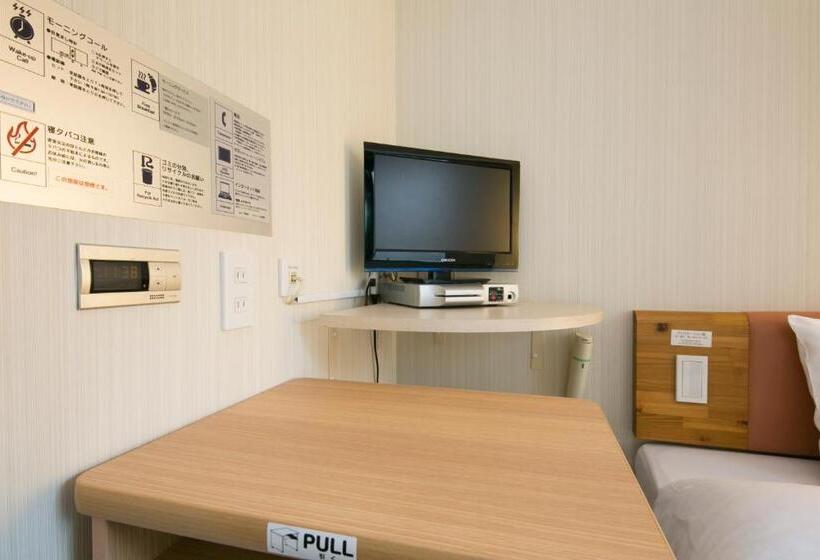 R&b Hotel Kyoto Station Hachijoguchi