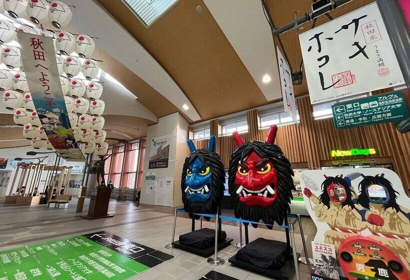 Richmond Hotel Akita Ekimae