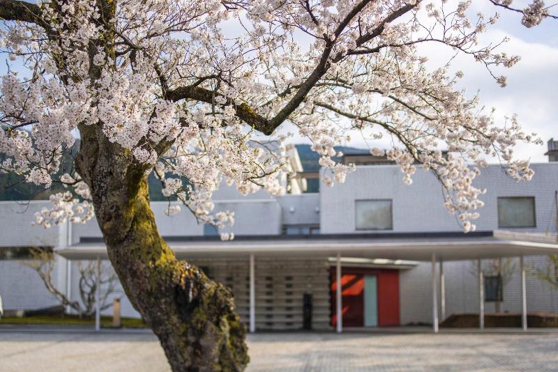 Отель River Retreat Garaku