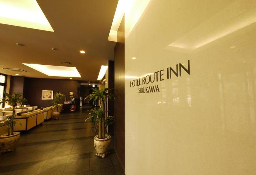 ホテル Route Inn Shibukawa