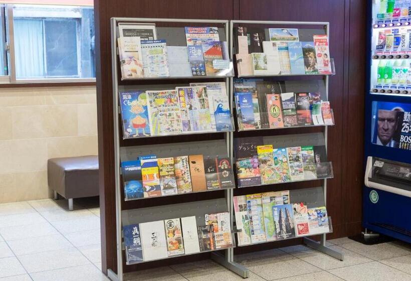 酒店 Sanco Inn Numazu Ekimae