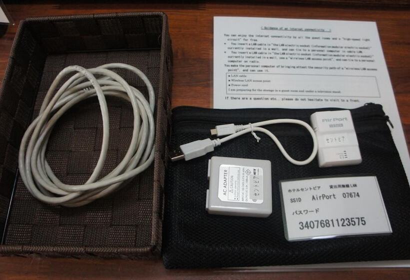 בית מלון כפרי Sentpia