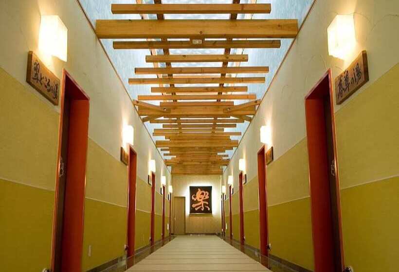 Okutone Onsen Hotel Sunbird