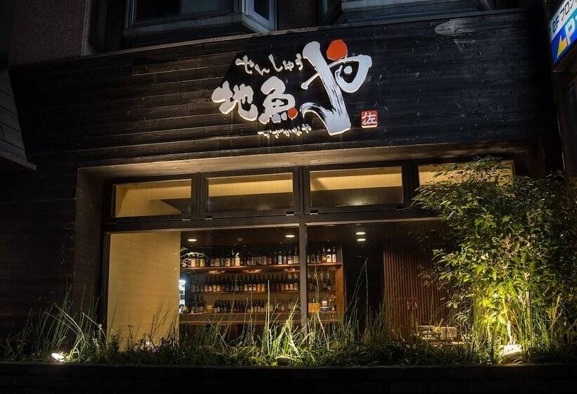 فندق Sunrise Inn