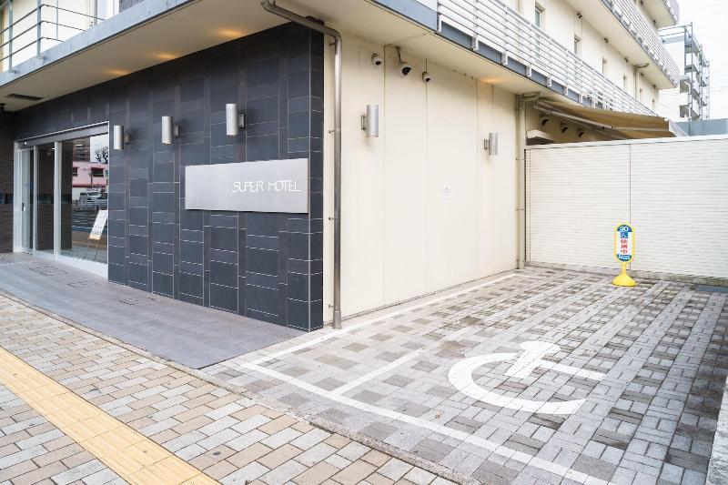 Super Hotel Utsunomiya