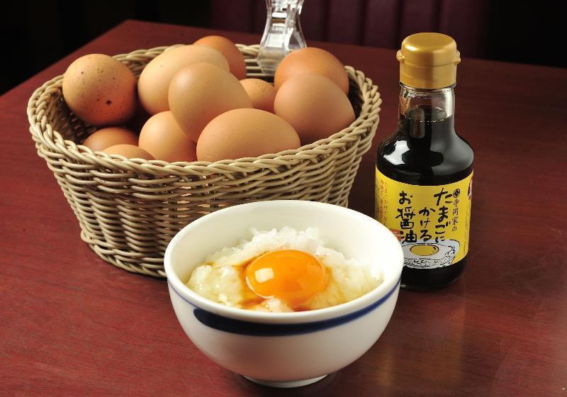 Отель Global View Tsu