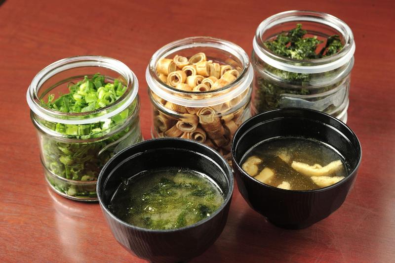 Отель Global View Tsu