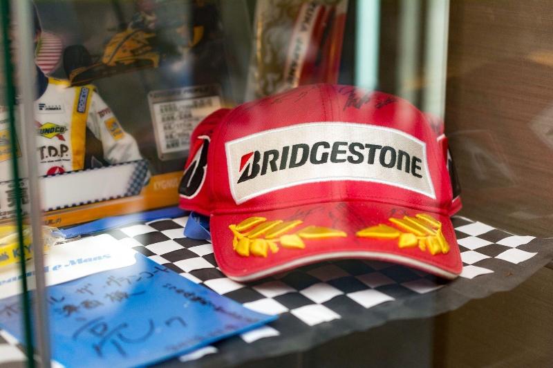 Отель Global View Tsu