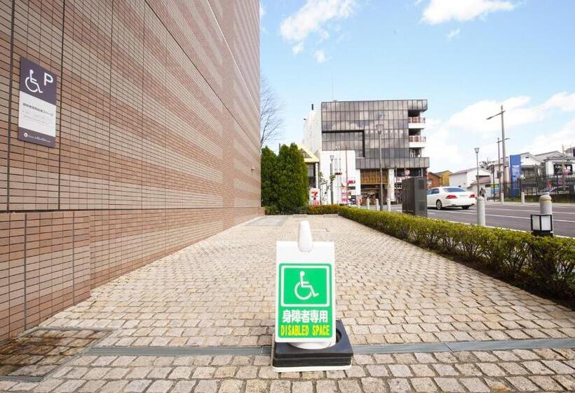 בית מלון כפרי The West Hills Mito