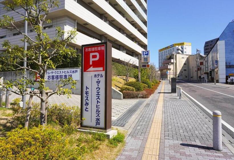 Hotel The West Hills Mito