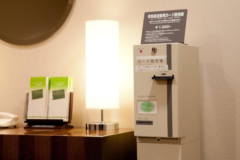 Twin Leaves Hotel Izumo