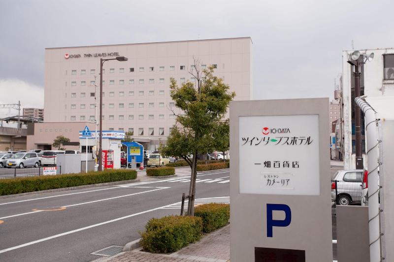 Twin Leaves Hotel Izumo