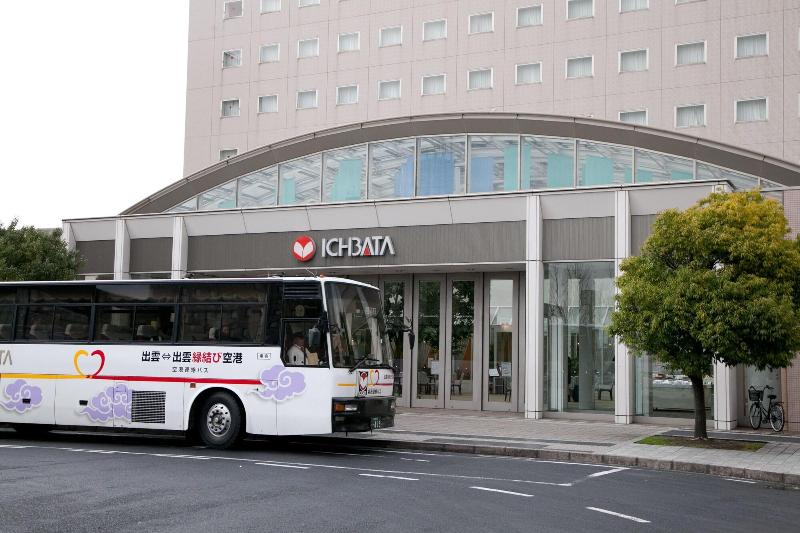 Twin Leaves Hotel Izumo