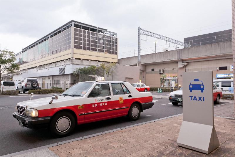 Twin Leaves Hotel Izumo