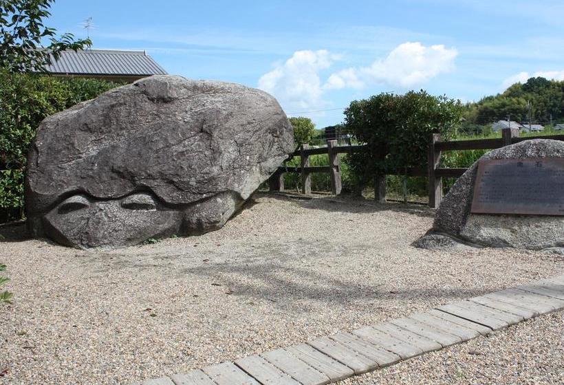 Отель Wellness Yamatoji