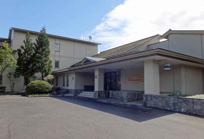 Hotel Wellness Yokoteji