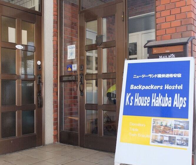 K S House Hakuba Alps Travelers Hostel