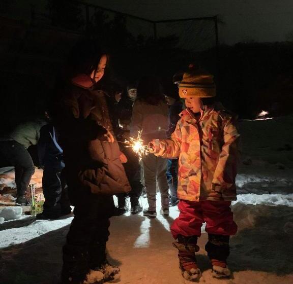 K S House Hakuba Alps Travelers Hostel