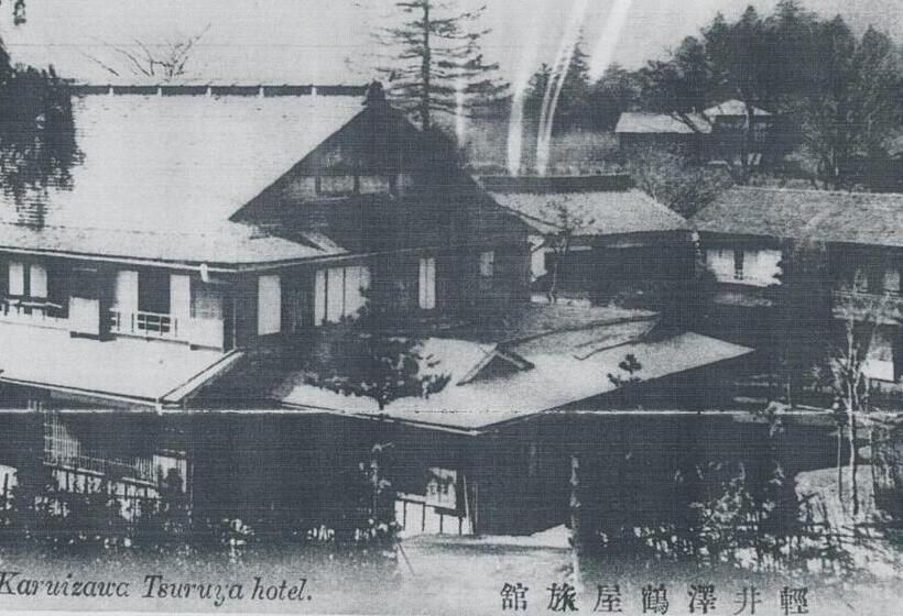 Tsuruya Ryokan
