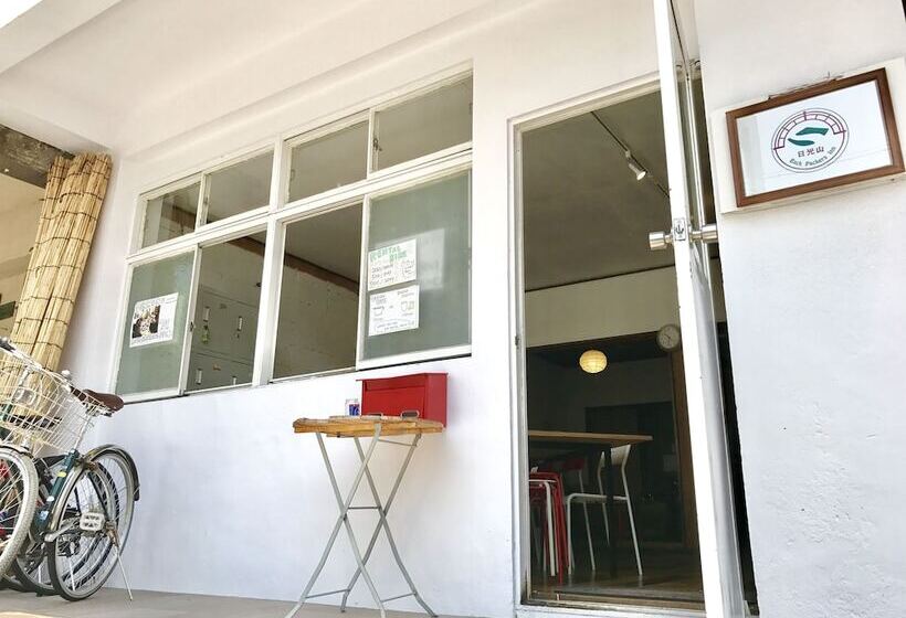 Nikkosan Backpackers Inn   Hostel