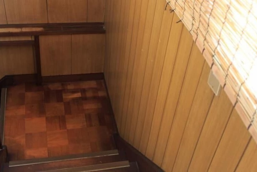 Nikkosan Backpackers Inn   Hostel