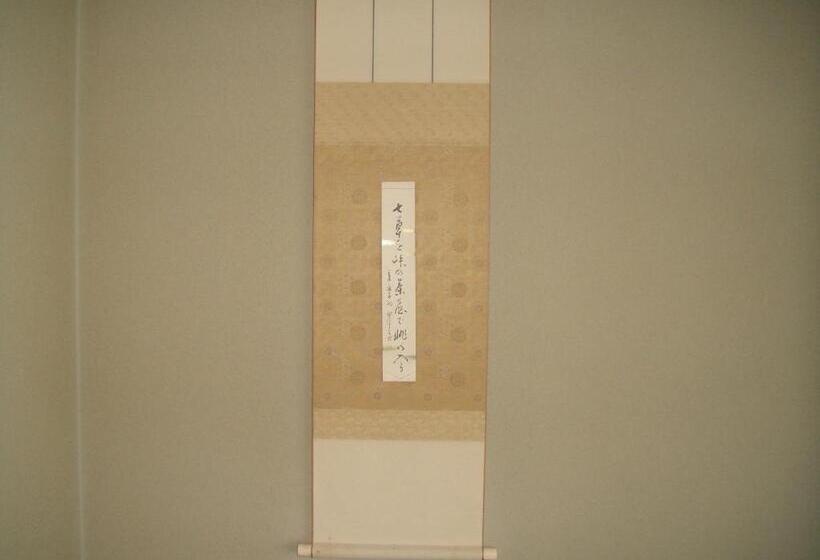 Otowaya Ryokan