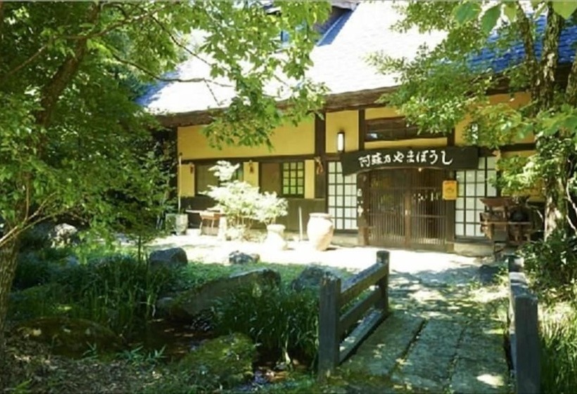 ريوكان Asono Yamaboshi