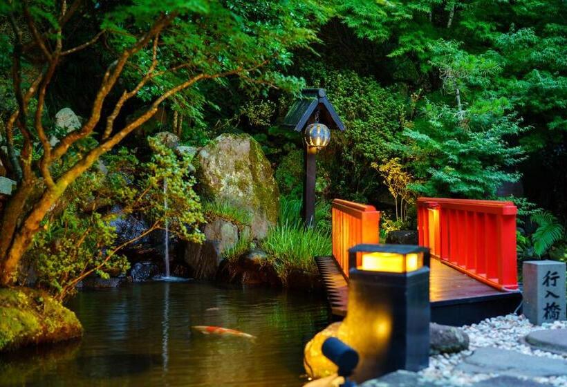 료칸 Beppu Showaen