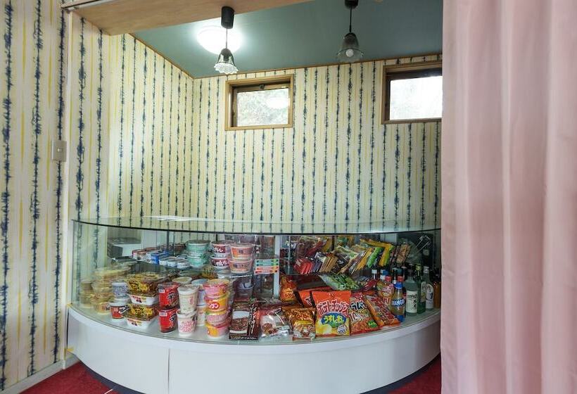 ريوكان Chojuyu Hakone