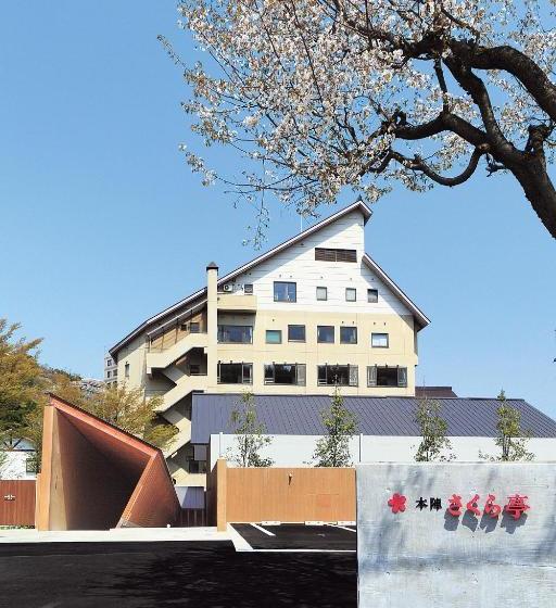 Echigo Yuzawa Onsen Sakura Tei Ryokan