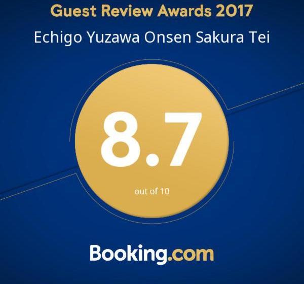 Echigo Yuzawa Onsen Sakura Tei Ryokan
