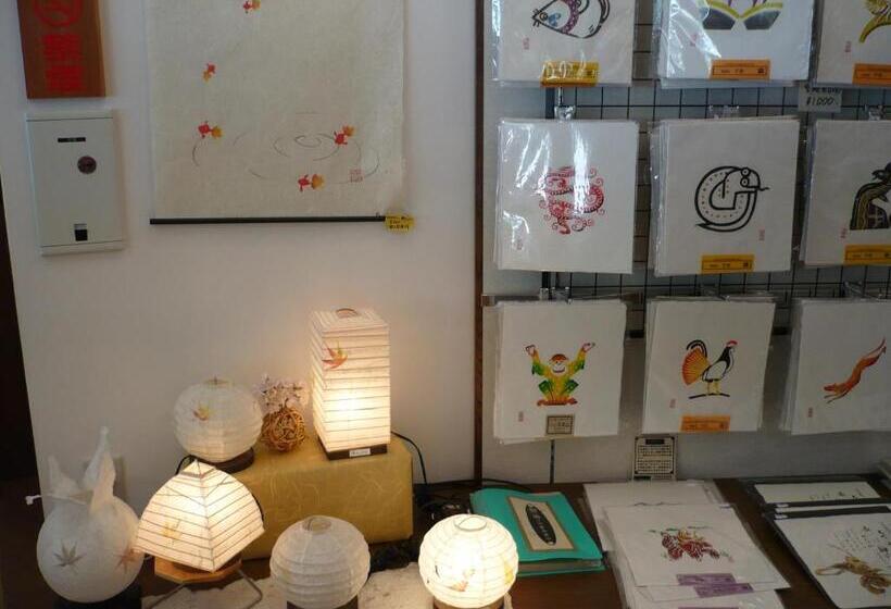 료칸 Gokayama Onsen Akaokan