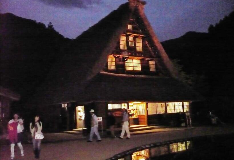 료칸 Gokayama Onsen Akaokan