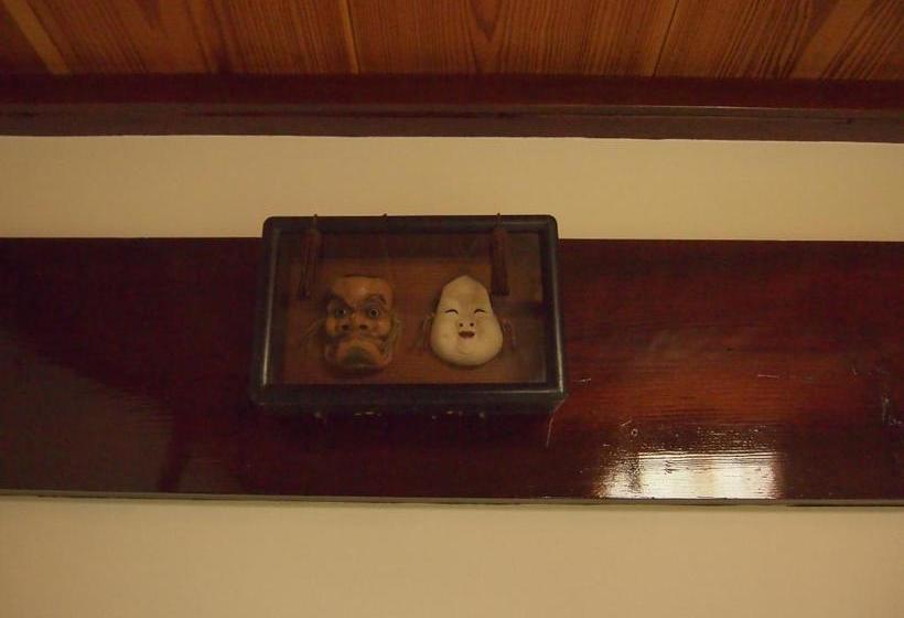 ريوكان Hagurokan