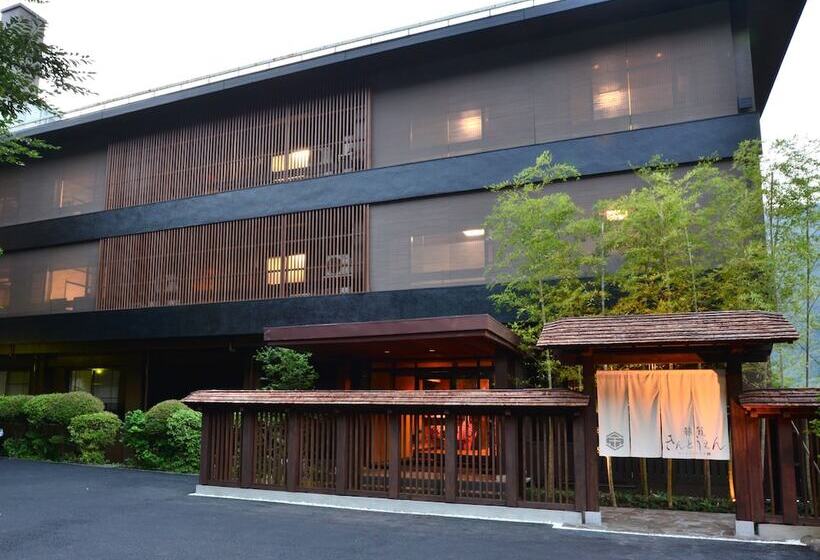 Рёкан Hatago Kintoen