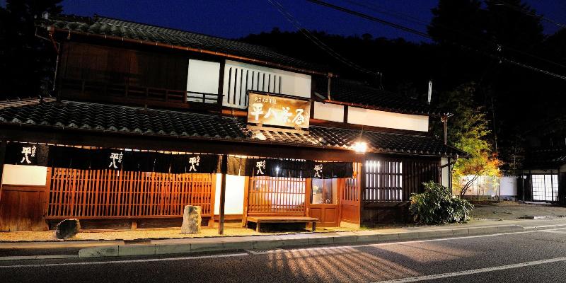 日式旅馆 Heihachi Tea House Inn