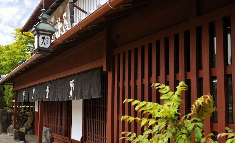 日式旅馆 Heihachi Tea House Inn
