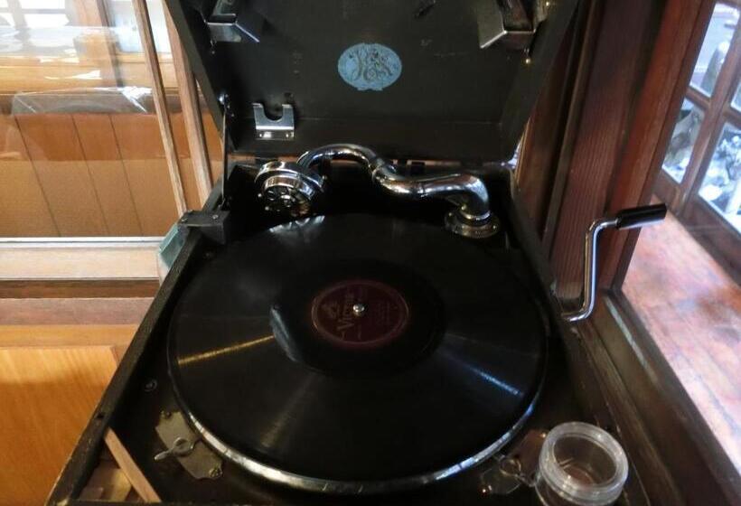 ریوکان Hoshidekan