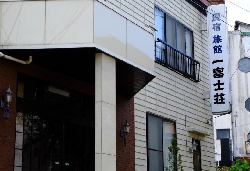 ریوکان Ichifujiso