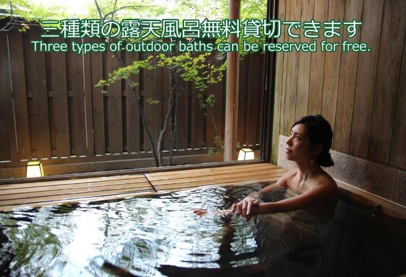 旅館 Ichikawa Bekkan Seikanso