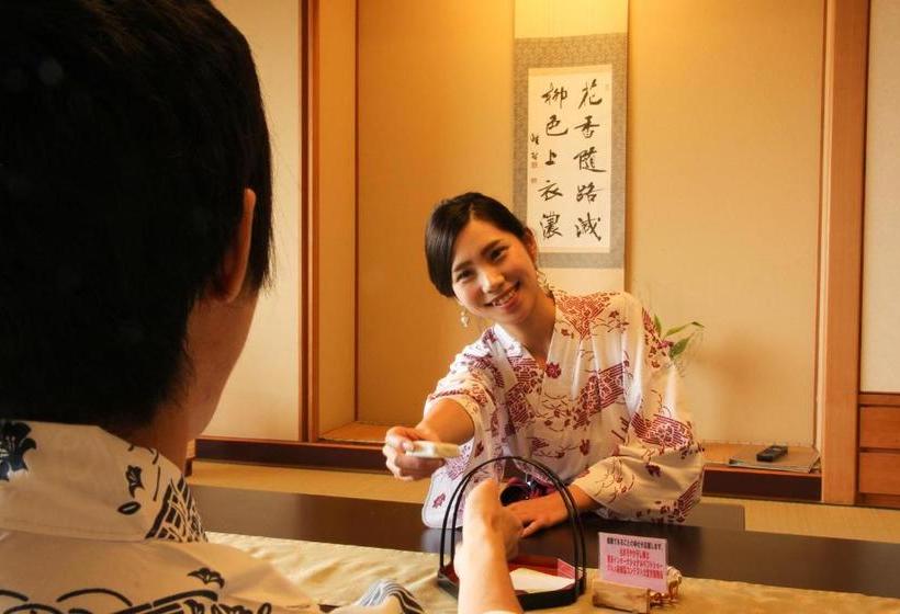 旅館 Ichikawa Bekkan Seikanso